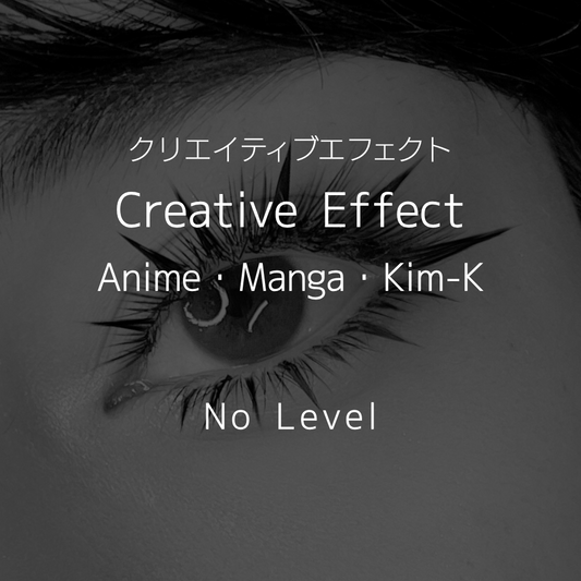 13　Creative effect / Anime, Manga, Kim-K (レベルなし)